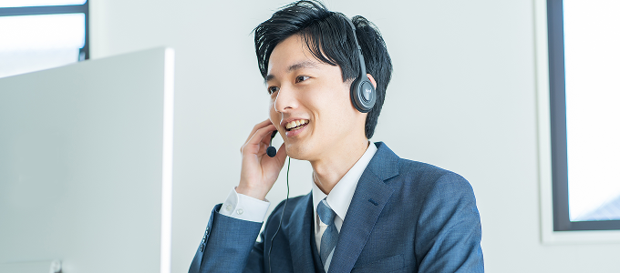 生成AI実務相談